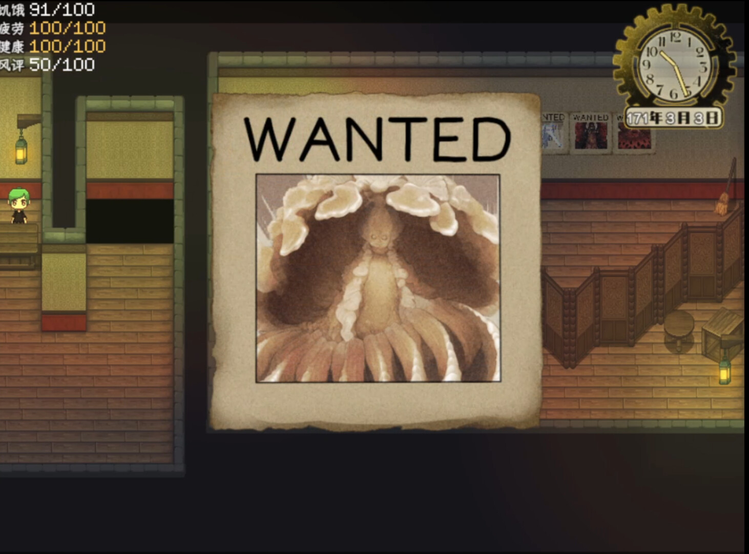 ss_f7791753ddb78b58a3d2d1a198bc36edc4b38e41.1920x1080