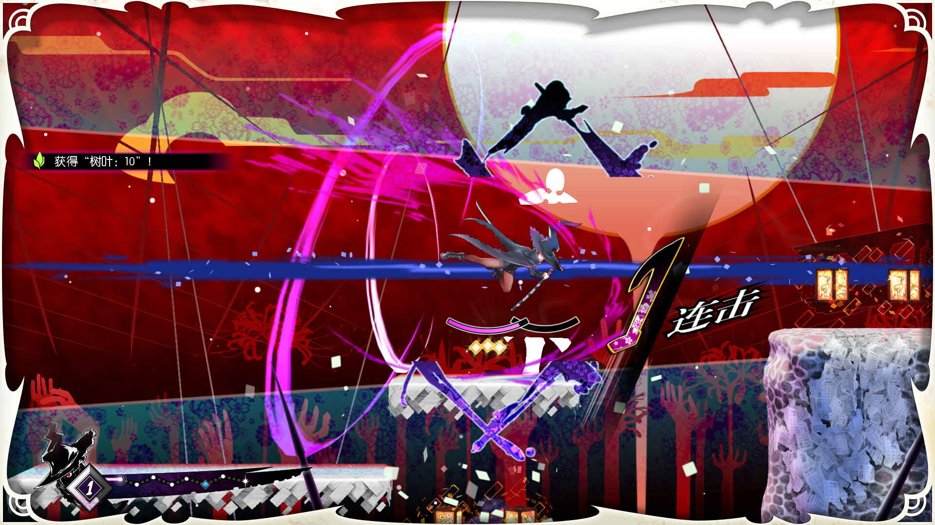 ss_f8361bfeddb752879ded741f07ccbd209925b50b.1920x1080