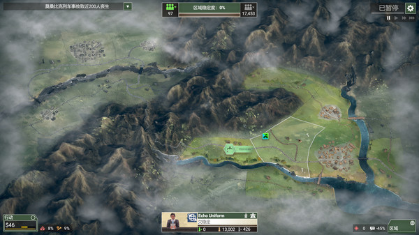 ss_fcd4e797f758e673f5f343543ba457993e743535.600x338 ss_fcd4e797f758e673f5f343543ba457993e743535.600x338