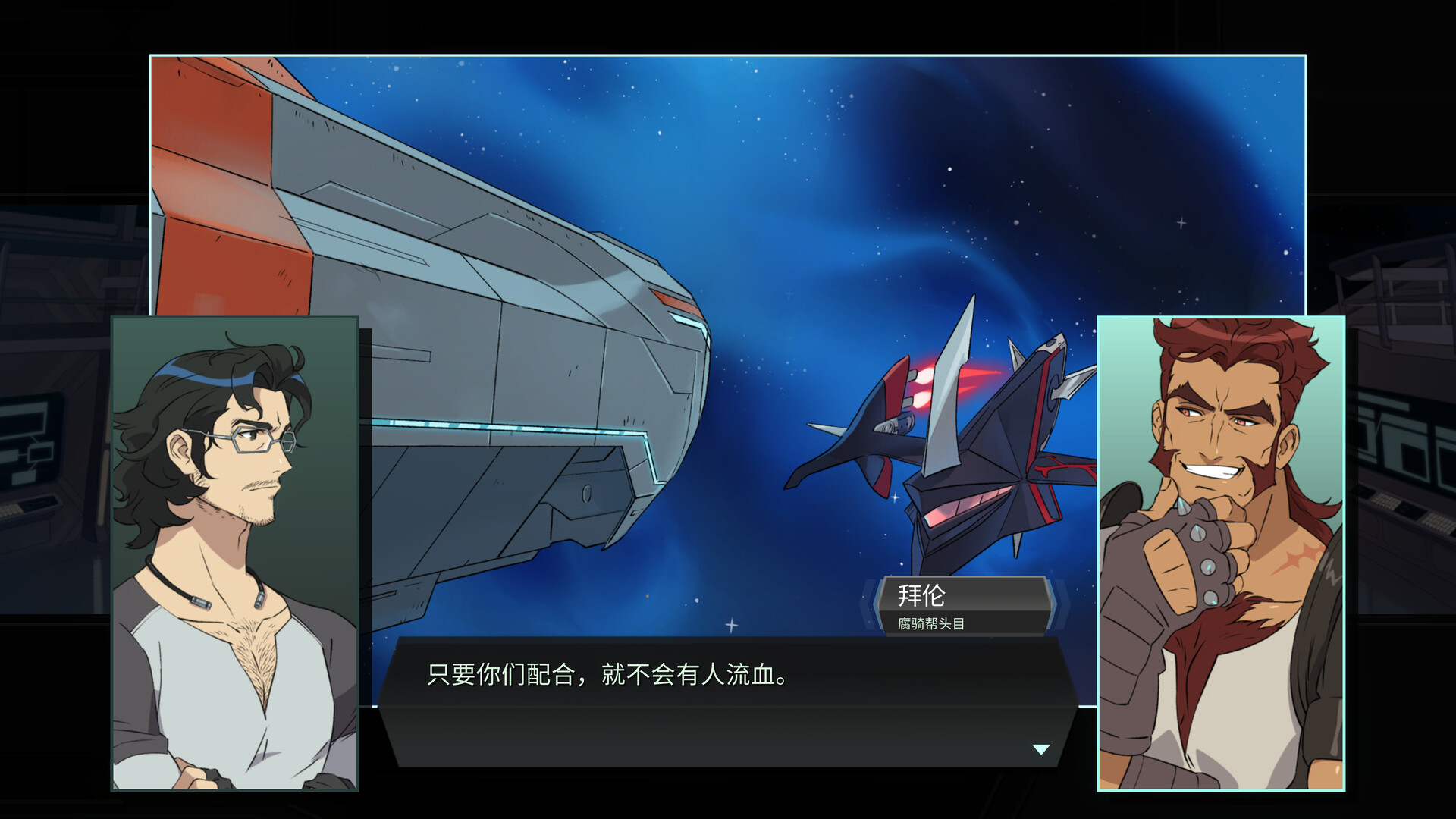 ss_fdba734be36acdf6968a43e8ead07161bf7be879.1920x1080 ss_fdba734be36acdf6968a43e8ead07161bf7be879.1920x1080