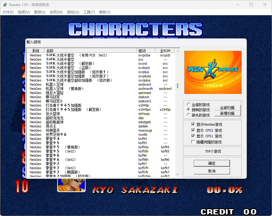 202602011769952795853045