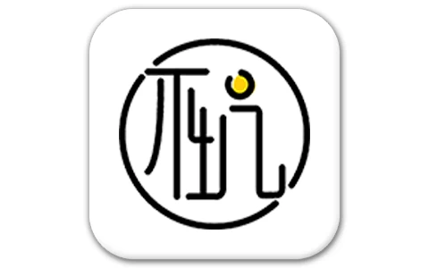 不坑盒子（Word效率插件）中文免费版下载-电玩联盟