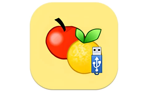 ExamDiff Pro 文件目录对比工具下载 v16.0.1.15 便携版-电玩联盟