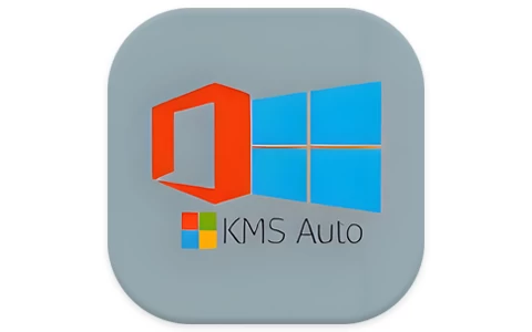 KMSAuto Lite Windows和Office激活工具 v1.99 b09 中文绿色版-电玩联盟
