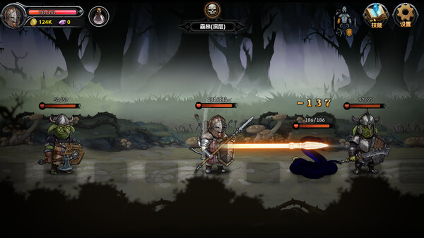 ss_04354456b0c80d1e5eb7168464fd14e1bdefaa15.600x338