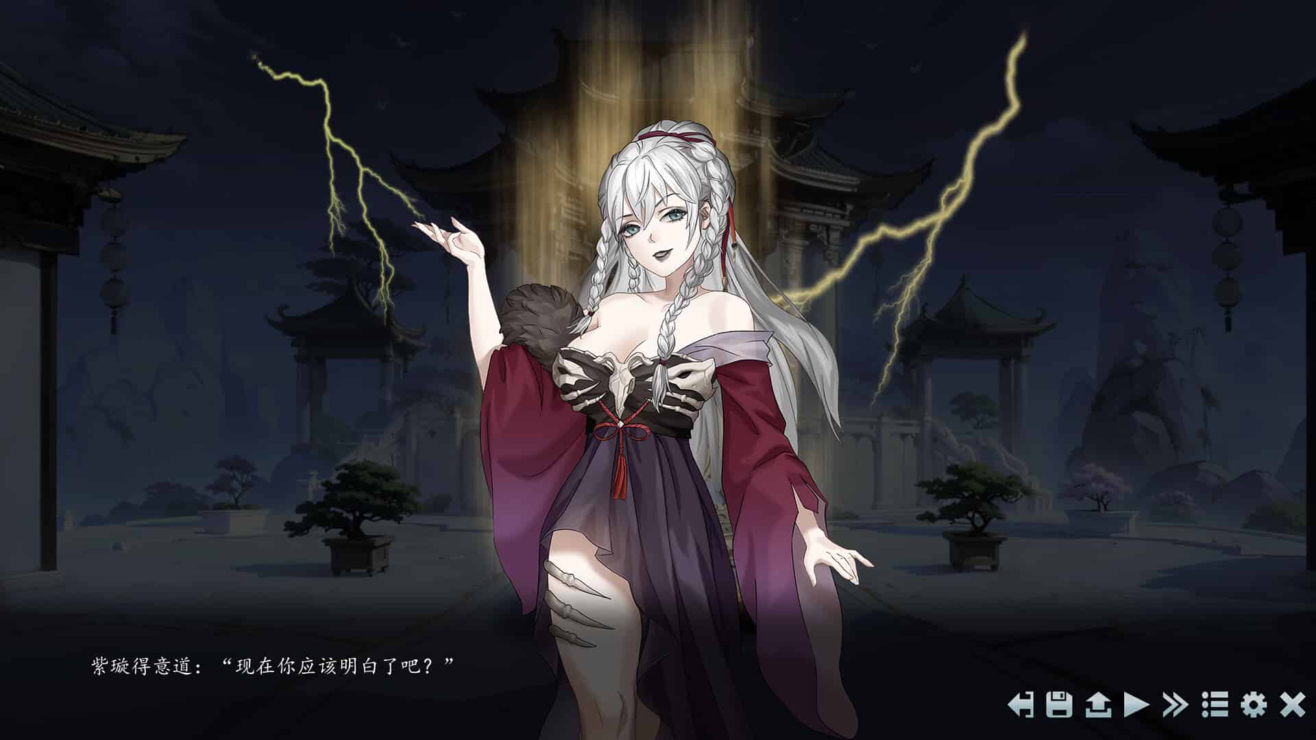 手撕道祖，脚踩大乘/Tao Ancestor’s Vanquisher 免安装中文版夸克网盘下载