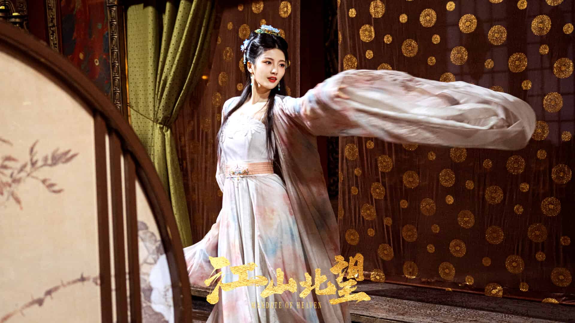 江山北望 v1.15 免安装中文版夸克网盘下载