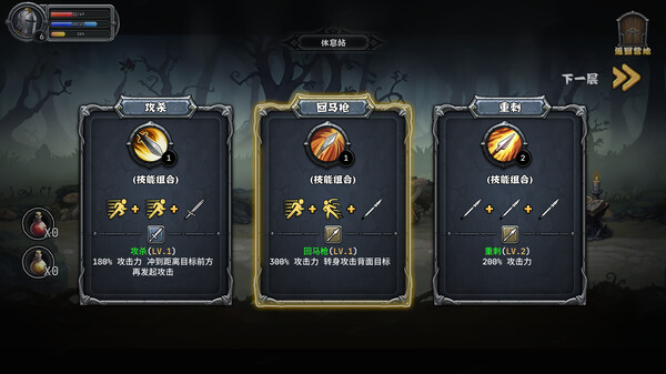 ss_59c071e19e2864a5b69af9afa43056b6a1646445.600x338