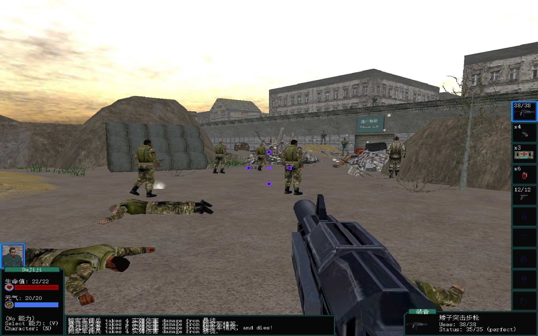 ss_65bd01ed2053f1861f3b587004aed3a576b3c8a2.1920x1080