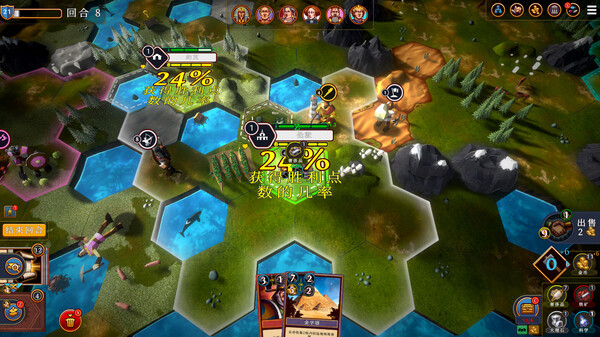 ss_683e7becedb20c3a7ede03d72e27ae6ca3bd80ec.600x338