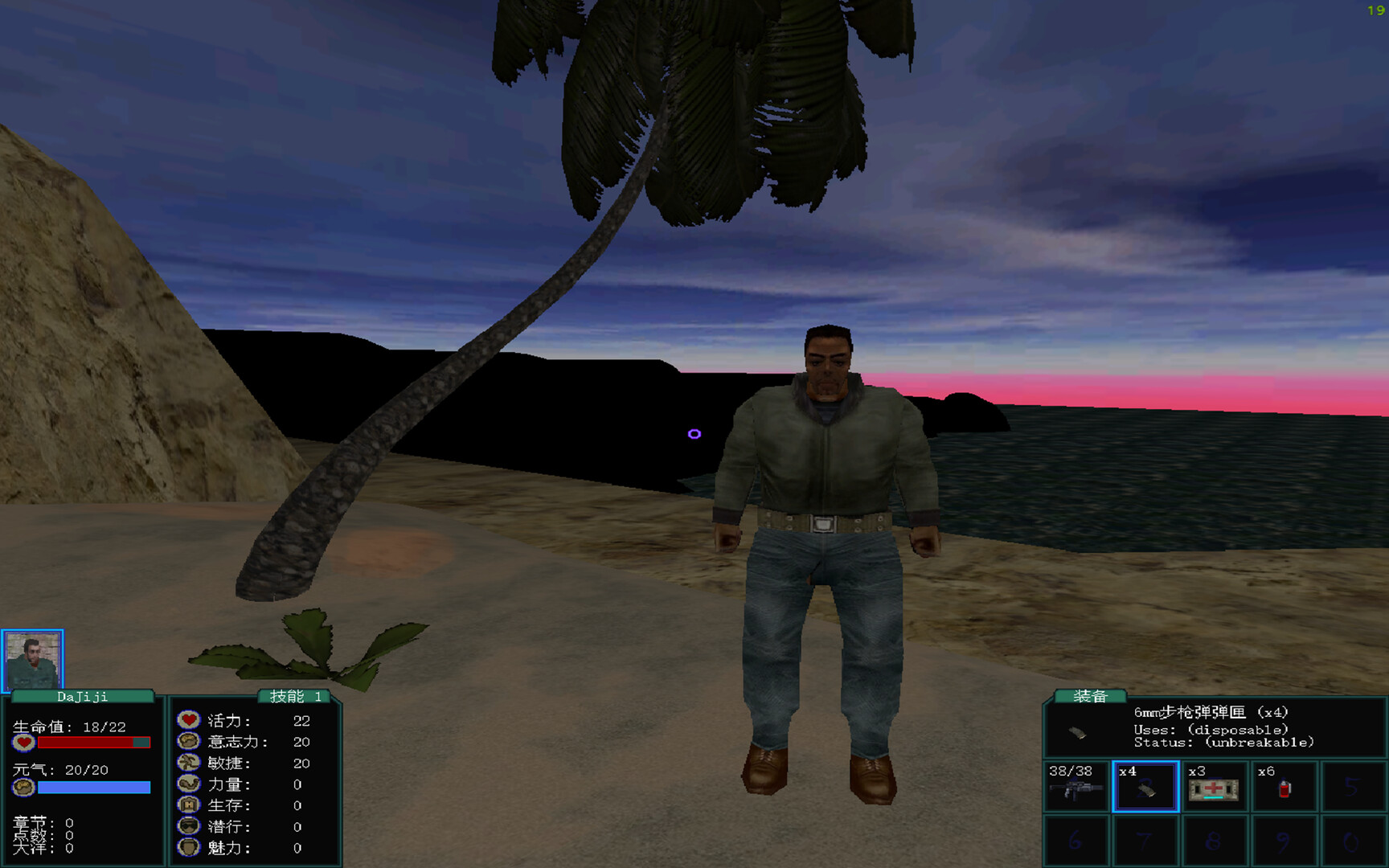 ss_7b5c44a08108cf6e820fab0b2b4bdcb000f9085c.1920x1080