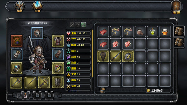 ss_83e04a48a94c6a43c941e7558b2c4ecc8b875015.600x338