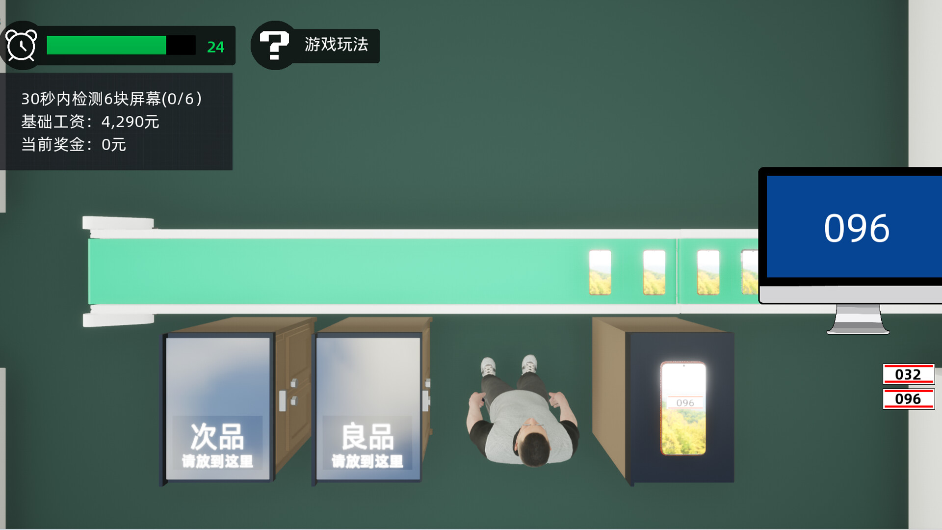 ss_c547567949e5d3fb3694580c4eb3312194bcec6b.1920x1080