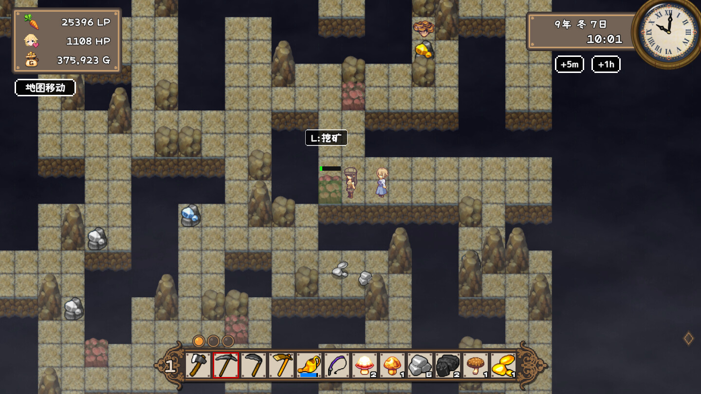 ss_c8f55fc6021f902fe889cd138fa2aa64296d779e.1920x1080