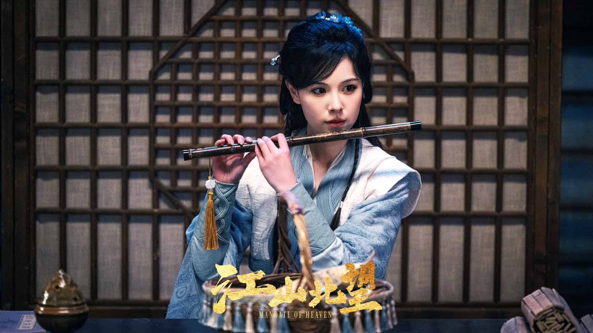 江山北望 v1.15 免安装中文版夸克网盘下载