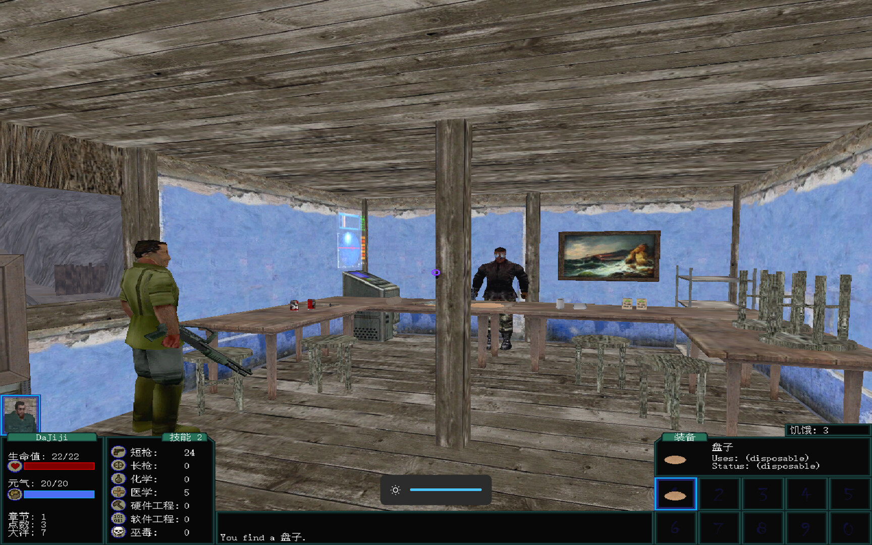 ss_f7153cc866e31db6eb47d0d19bf3c39b87402dbe.1920x1080